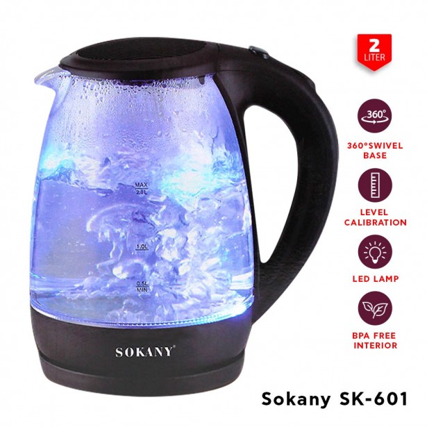 Βραστήρας Sokany SK-601 2000W