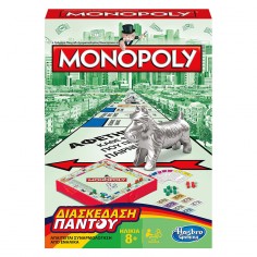 Monopoly Grab & Go Συσκευασία Ταξιδιού Hasbro
