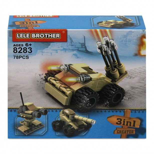 Lele Brother 8283 Τουβλάκια – Πολεμικό Όχημα 3 σε 1