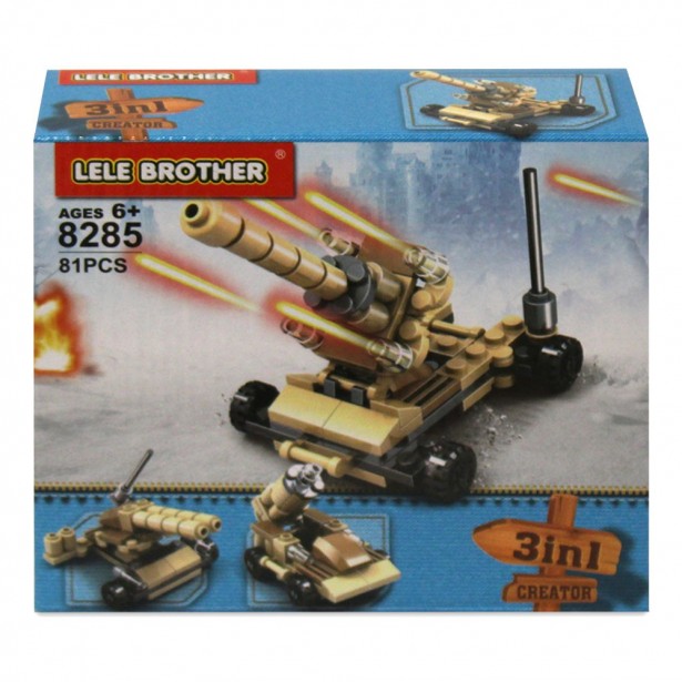 Lele Brother 8285 Τουβλάκια – Πολεμικό Όχημα 3 σε 1