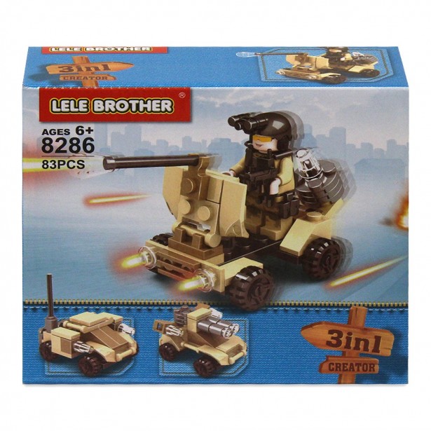Lele Brother 8286 Τουβλάκια – Πολεμικό Όχημα 3 σε 1