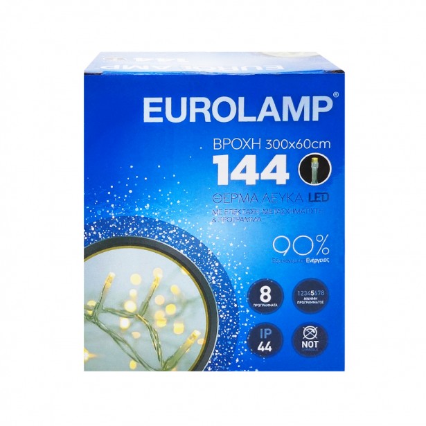 Λαμπάκια Βροχή 144 Θερμό Λευκό Led με Πρόγραμμα Eurolamp 600-11359 6W