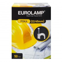 Ρόκα Στήριξης Λευκά Eurolamp 147-48020 22/45mm