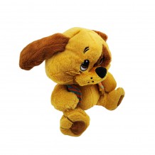 Λούτρινος Σκύλος Με Γιλέκο 22cm