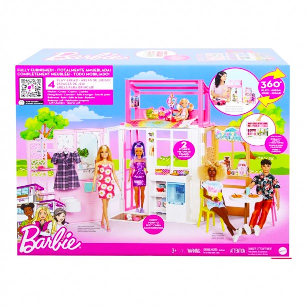 Barbie Σπιτάκι - Βαλιτσάκι Mattel HCD47