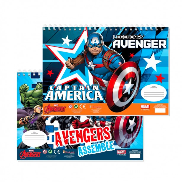 Μπλοκ Ζωγραφικής με Αυτοκόλλητα & Στένσιλ Avengers Marvel 506008