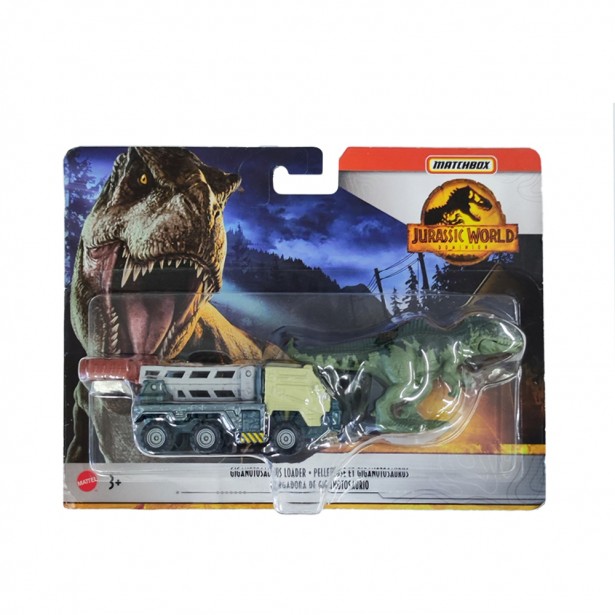 Σετ Όχημα & Δεινόσαυρος Gigantosaurus - Loader  Jurassic World Mattel HBH86