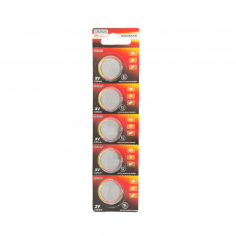 Μπαταρίες Λιθίου Ρολογιών CR2025 3V Button Cell Aigostar