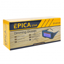 Γυαλιά Ηλεκτροκόλλησης Αυτόματης Σκίασης Epica Star EP-60340