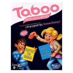 Taboo Μικροί Εναντίον Μεγάλων Hasbro