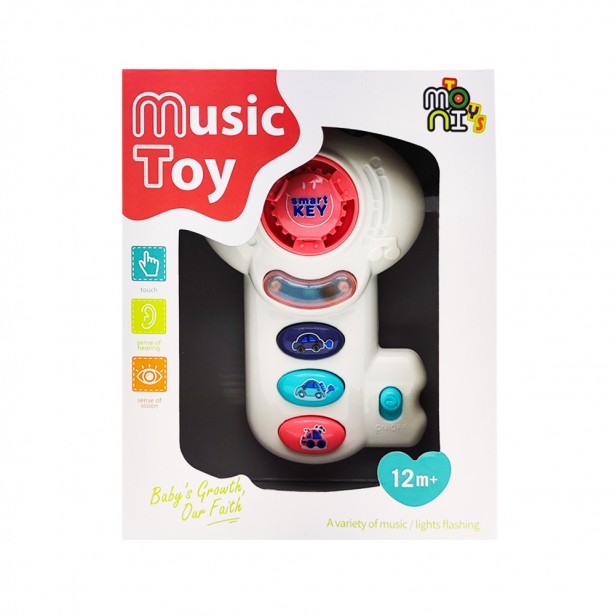 Κλειδί με Ήχους & Φωτάκια Moni Toys K999-58B