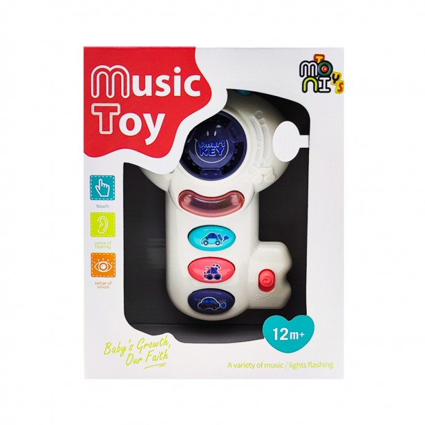 Κλειδί με Ήχους & Φωτάκια Moni Toys...